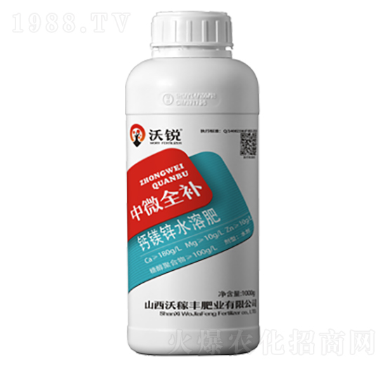 ��΢ȫ�a�}�V�\ˮ�ܷ�-���J-�ּ��S�ʘI(y��)