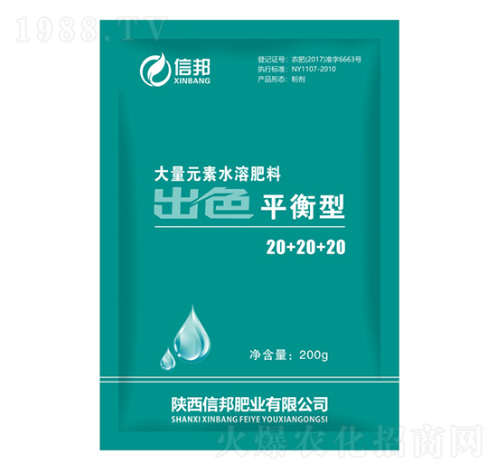 ����Ԫ��ˮ�ܷ���20+2+20-�Ű�ʘI(y��)