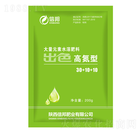 ����Ԫ��ˮ�ܷ���30+10+10-�����-�Ű�ʘI(y��)