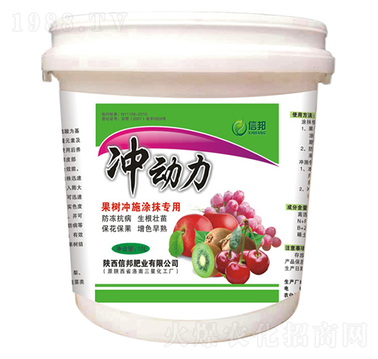 ����(sh��)�_ʩͿĨ���÷�-�_��(d��ng)��-�Ű�ʘI(y��)