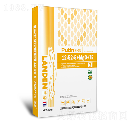 �@ˇ��(j��)���÷�12-52-5+MgO+TE-�㾧®3̖(h��o)-�п����r(n��ng)