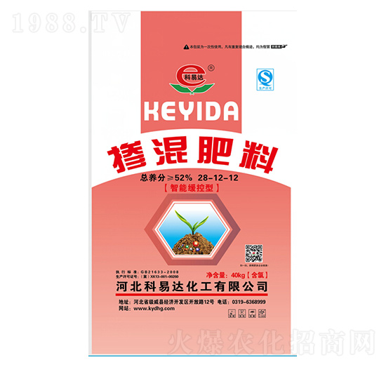 �������28-12-12-�����_(d��)