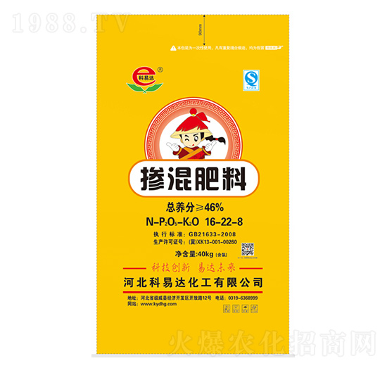 �������16-22-8-�����_