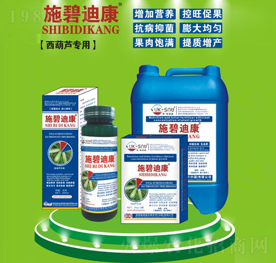 �����J���÷�-ʩ�̵Ͽ�-ʩ�Z��