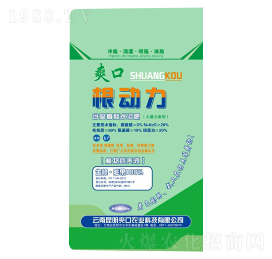 20kg����ֳ��ˮ�ܷ�-����(d��ng)��-�µ����