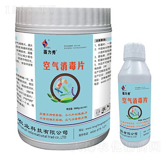 �՚�����Ƭ-������-�v�S�r(n��ng)�I(y��)