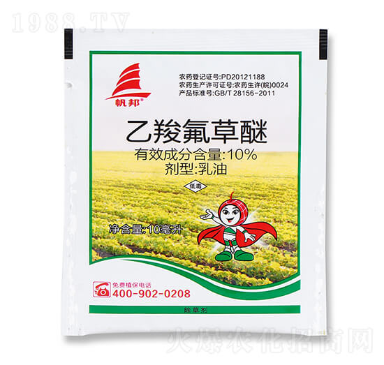 10%���ȷ�����-ϲ�S��