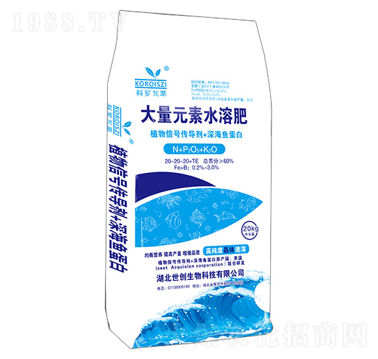 ����Ԫ��ˮ�ܷ�20-20-20+TE-���_����-����(chu��ng)����