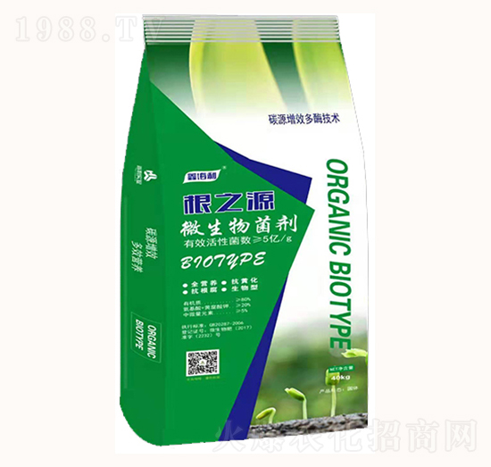 ΢�������-��֮Դ���Gɫ��-������(sh��)�I(y��)