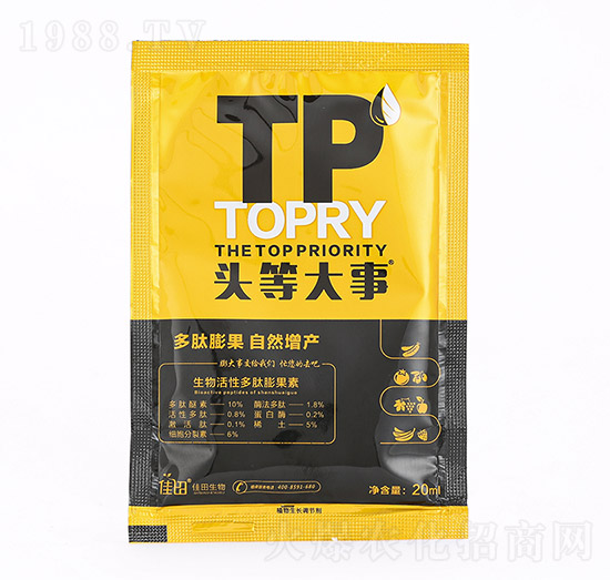 20ml�������-�^�ȴ���-��������