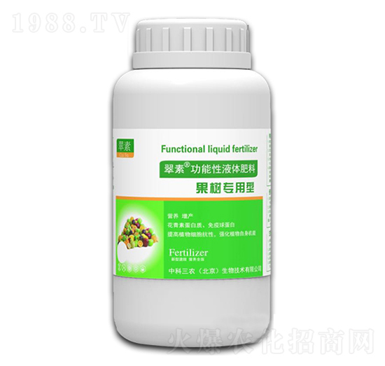 ����(sh��)��(zhu��n)���͹�����Һ�w����-����-�п����r(n��ng)