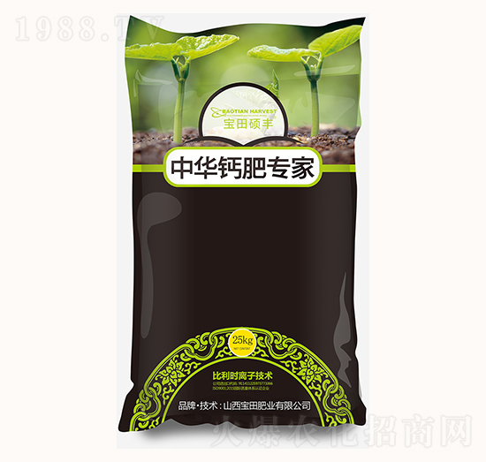 25kg����Ԫ��ˮ�ܷ���-�}�ʌ�(zhu��n)��-����ʘI(y��)