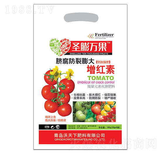 Ě������������t��-ʥ���f(w��n)��-������