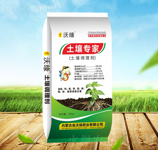 20kg�����{�턩-��������-���־�