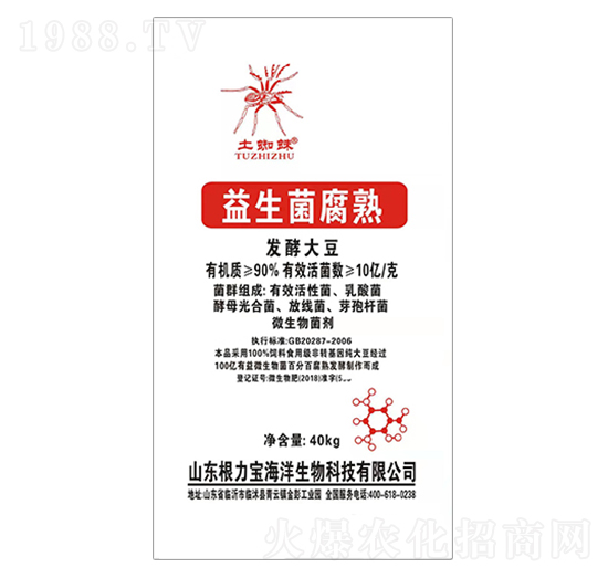 40kg����������l(f��)�ʹ�-��֩��-������