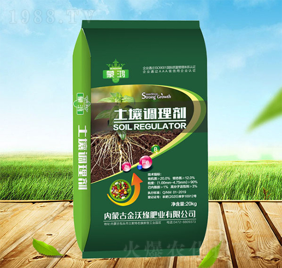 土壤調理劑-蒙鴻-金沃緣