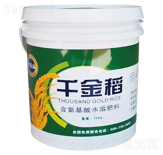 ��������ˮ�ܷ���-ǧ��-���r(n��ng)����