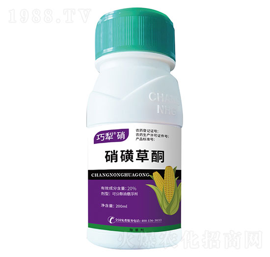 20%���ǲ�ͪ-���硤��-���r(n��ng)����