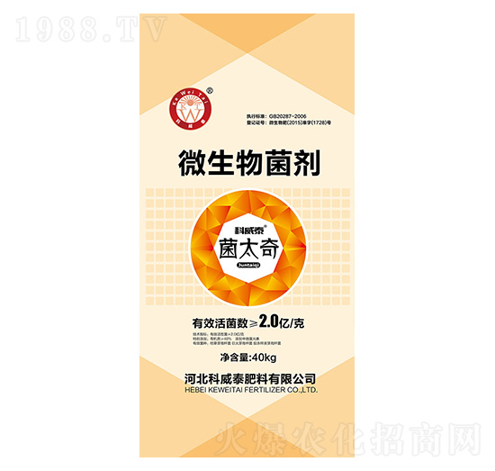 ΢�������-��̫��-����̩