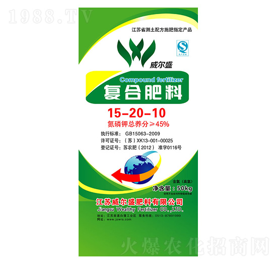 45%��(f��)�Ϸ���15-20-10-����ʢ