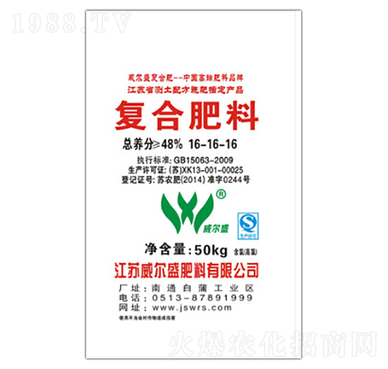 48%��(f��)�Ϸ���16-16-16-����ʢ