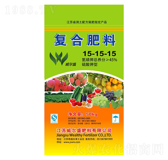 50kg����͏�(f��)�Ϸ���15-15-15-����ʢ