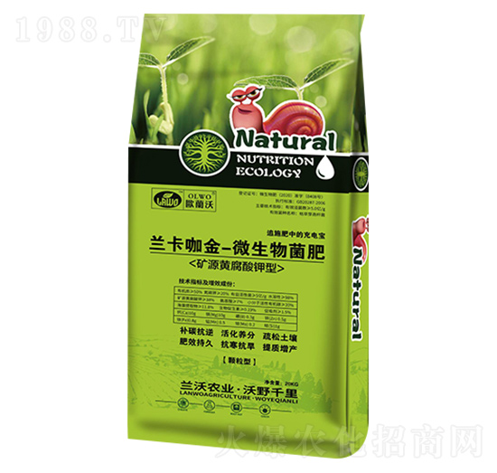 �m������-΢�������-�m���r(n��ng)�I(y��)