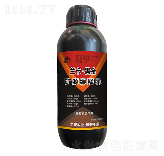 �VԴ��ጵ�-�m�����ڽ�-�m���r(n��ng)�I(y��)