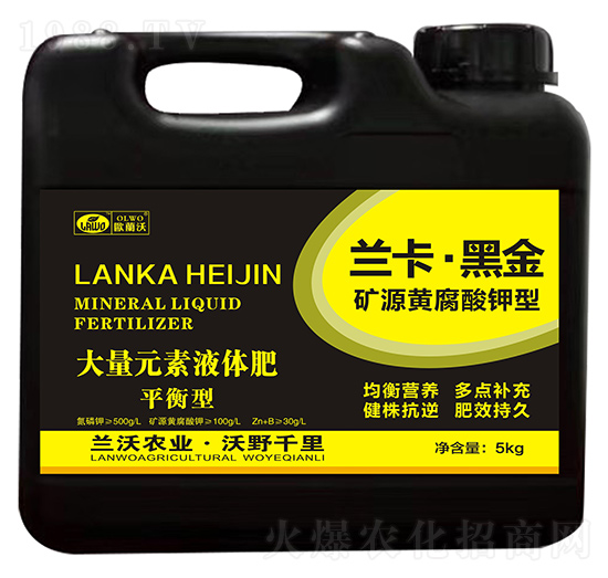 ƽ���ʹ���Ԫ��Һ�w��-�m�����ڽ�-�m���r(n��ng)�I(y��)