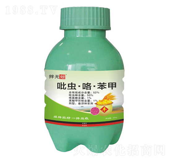 500g���x����������-��o��-���r(n��ng)����