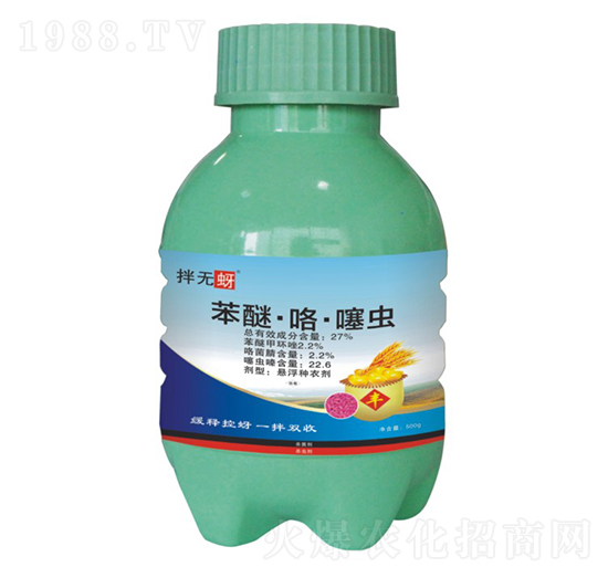 500g���ѡ��������x-��o��-���r����