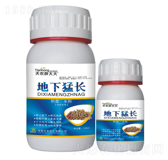 ˎ�Č��õ������L-���r(n��ng)�ִ��-���r(n��ng)����