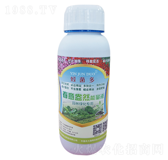 ���ⰻȻ����Һ-����-�r(n��ng)�־G