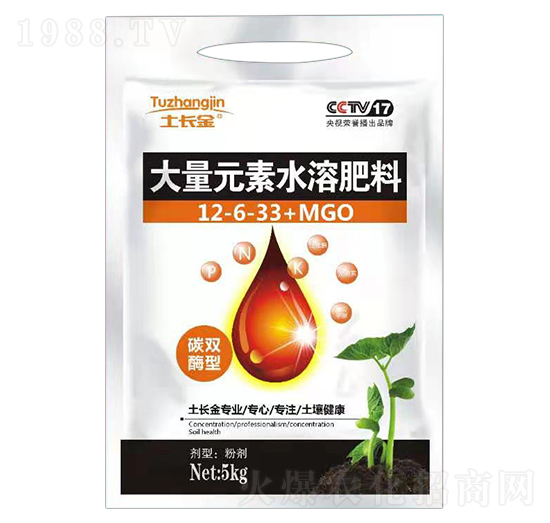 �������ʹ���Ԫ��ˮ�ܷ���12-6-33+MGO-���L(zh��ng)��-��(r��n)��