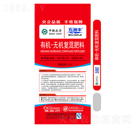 �ЙC-�o�C��(f��)�����13-15-12-�����S