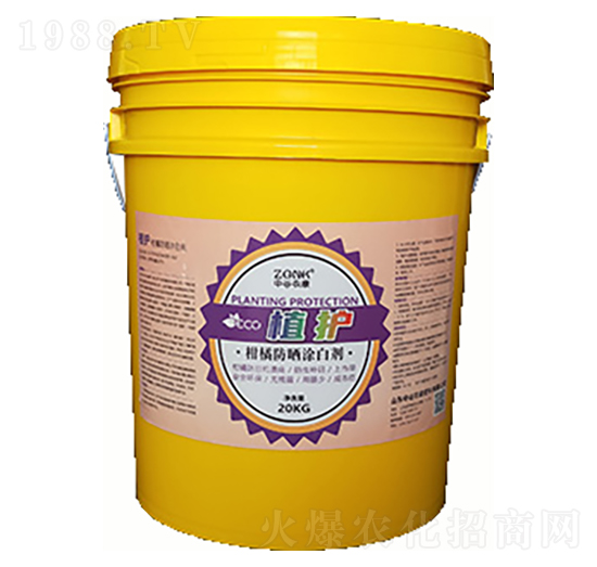 ֲ�o(h��)���ٷ���Ϳ�ׄ�-�r(n��ng)���r(n��ng)�I(y��)