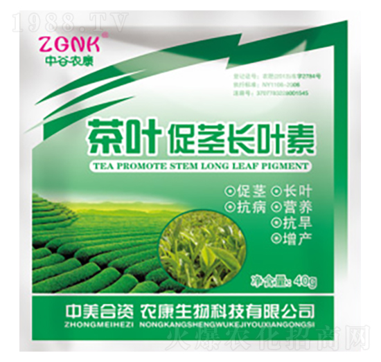 ���~���o�L(zh��ng)�~��-�r(n��ng)���r(n��ng)�I(y��)