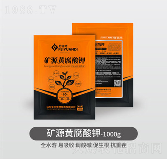 1000g�VԴ�S�����-���S��Դ��