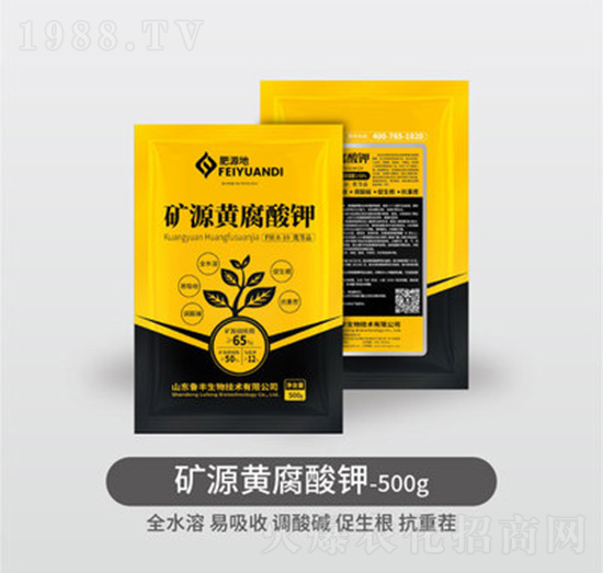 500g�VԴ�S�����-���S��Դ��