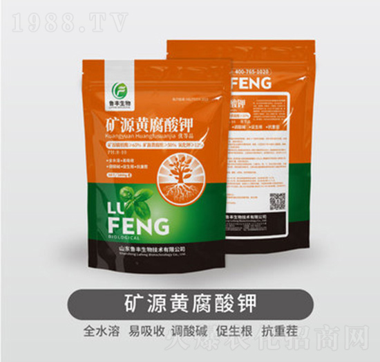 1kg�VԴ�S�����-���S��Դ��