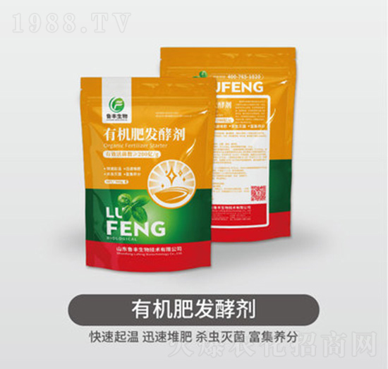 �ЙC(j��)�ʰl(f��)�̈́�-���S��Դ��