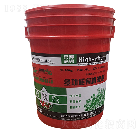 �๦���ЙC(j��)Һ��-�f(w��n)������