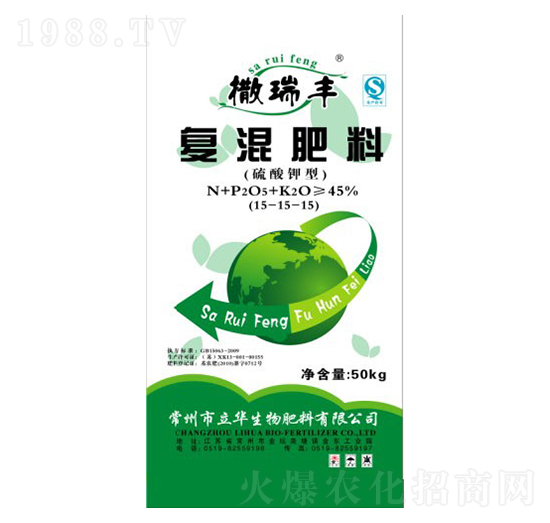 硫酸鉀型復混肥料15-15-15-立華生物