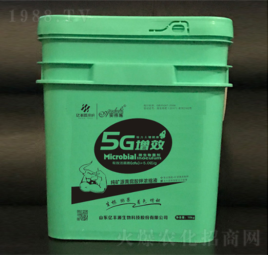 ���VԴ�S����⛝�sҺ-5G��Ч-����ʩ����