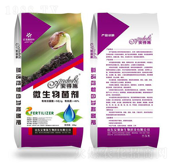 45%΢�������-����ʩ����