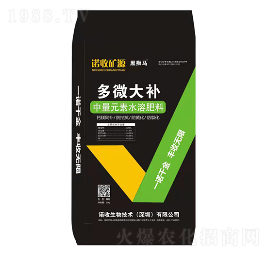 ����Ԫ��ˮ�ܷ���-��΢���a(b��)-�Z������