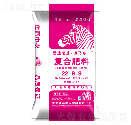 �ͺϷ���22-9-9-ס�����r