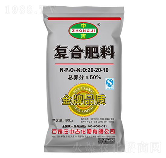 ��(f��)�Ϸ���20-20-10-�м�����