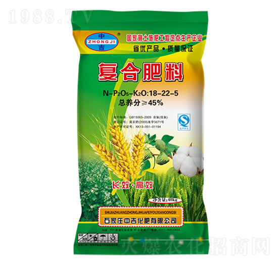 �޻����ÏͺϷ���18-22-5-�м�����