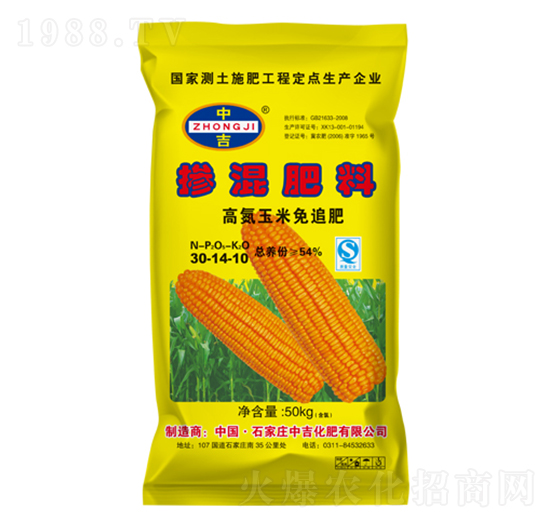 �������30-14-10-�м�����